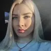 Отзыв от Алевтина Рожкова