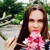 Отзыв от Анжелика Басова